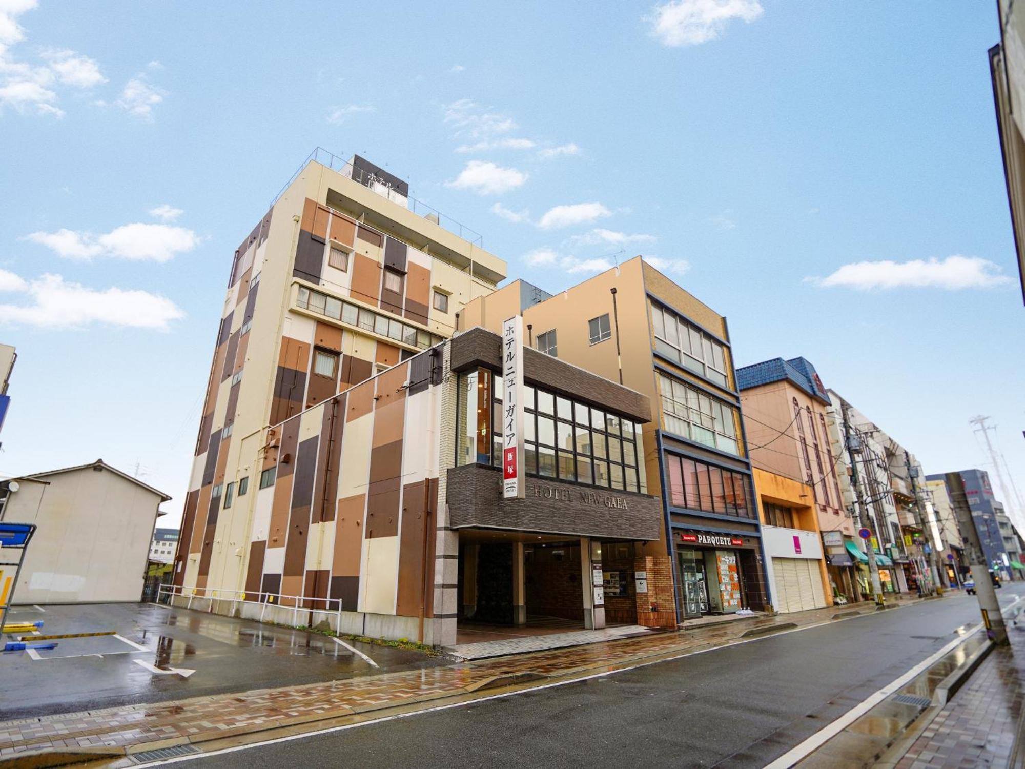Hotel New Gaea Iizuka Экстерьер фото
